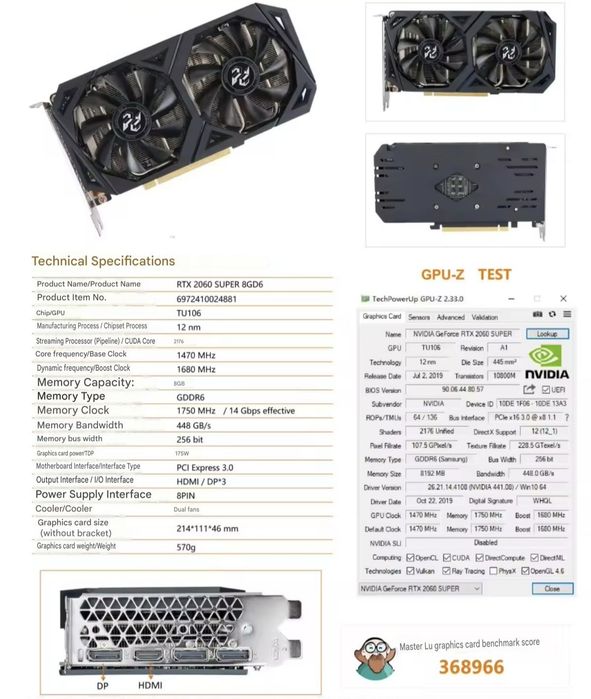 Видеокарты новые, Rx 6600, Rx 5600.