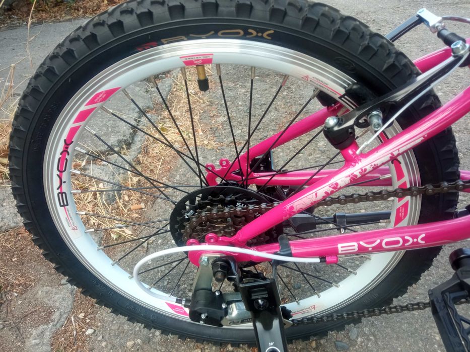 Велосипед Вуох 20" за момиче