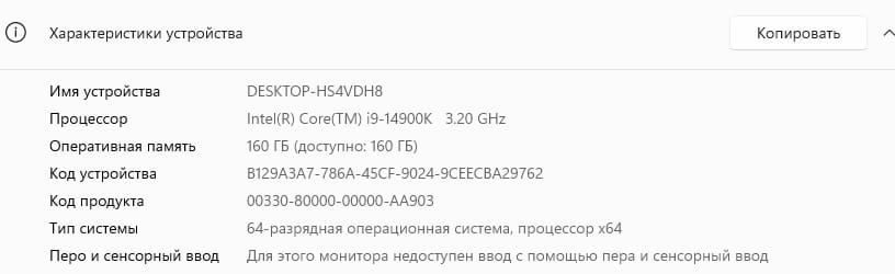 Продам компьютер, в полной комплектации.