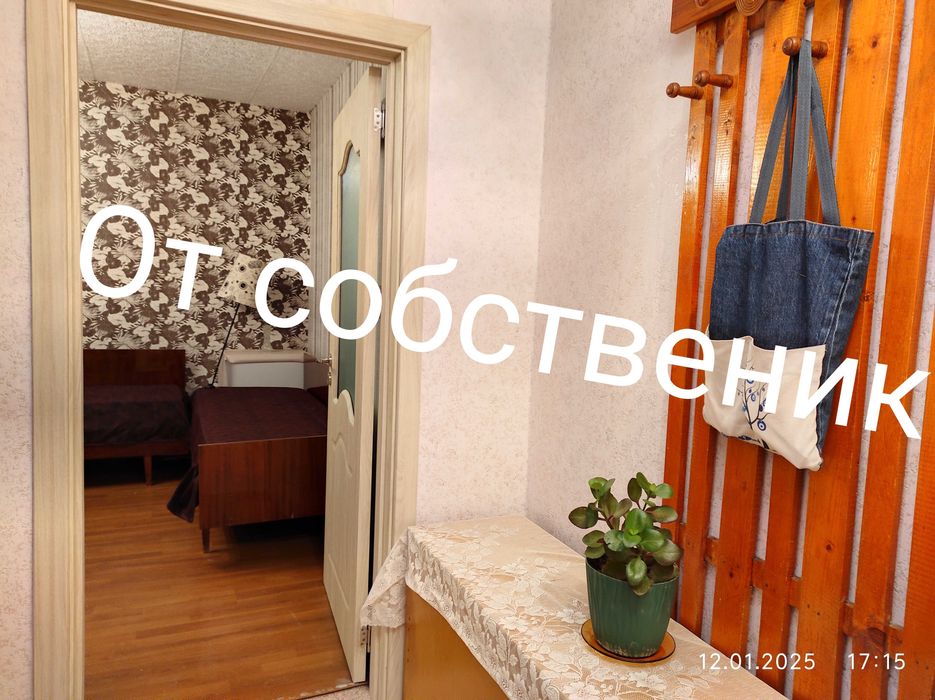 Дава се под наем Двустаен апартамент в Пловдив, Беломорски - 47 кв.м за 255 € - Снимка #9