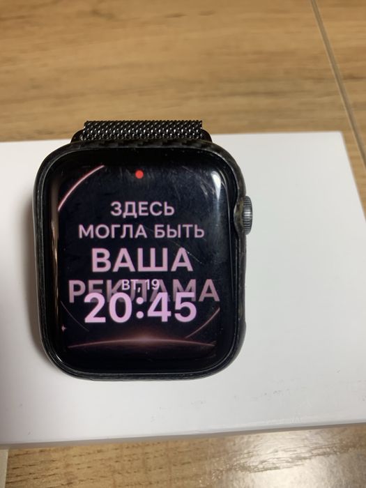 Продаю Apple Watch SE 44 мм