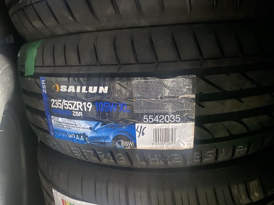 Шины диск покрышки