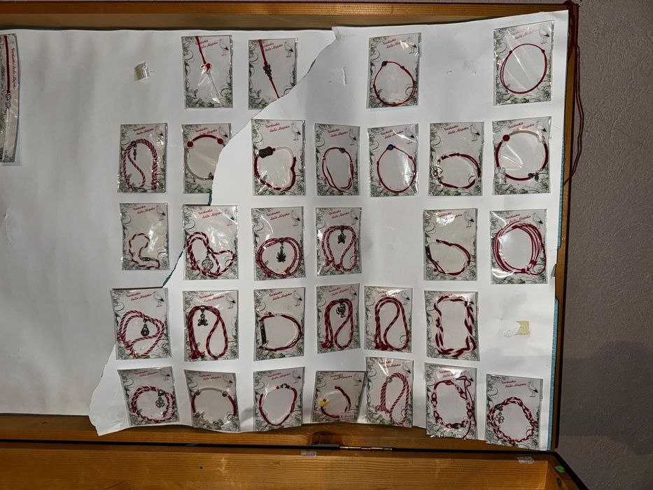 Мартеници/материали/маси за мартеници/шатра