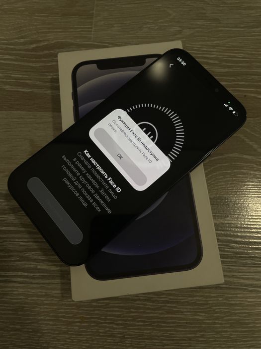 Iphone 12 blue 128gb