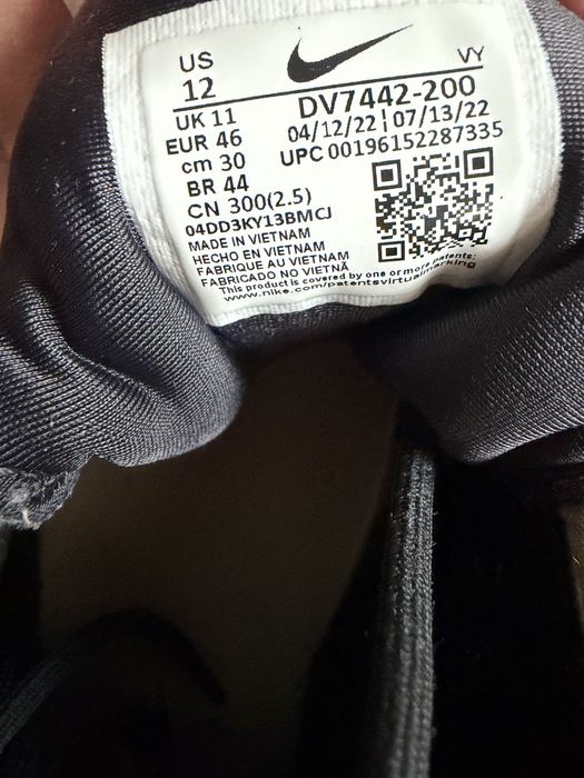 Обувки Nike 46 номер