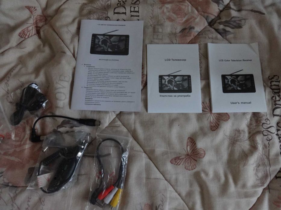 Преносимо телевизорче NEO