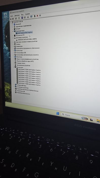 Продам ноутбук Asus Vivobook 14/15