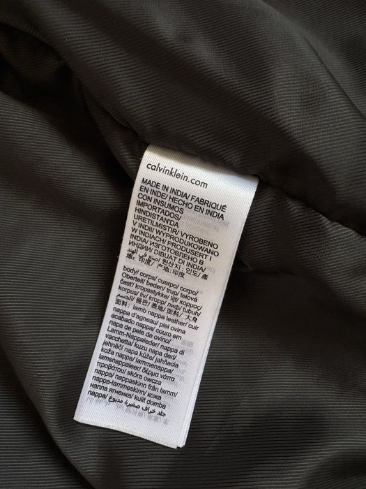 Кожено яке Calvin Klein мъжко