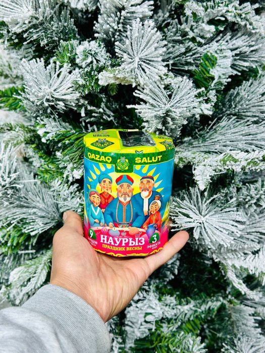 Салюты Тараз доставка