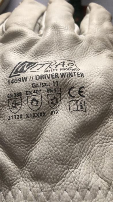Перчатки рабочие зимние