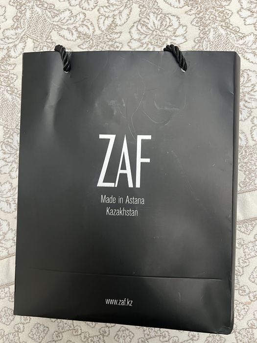 Наьрп подарок