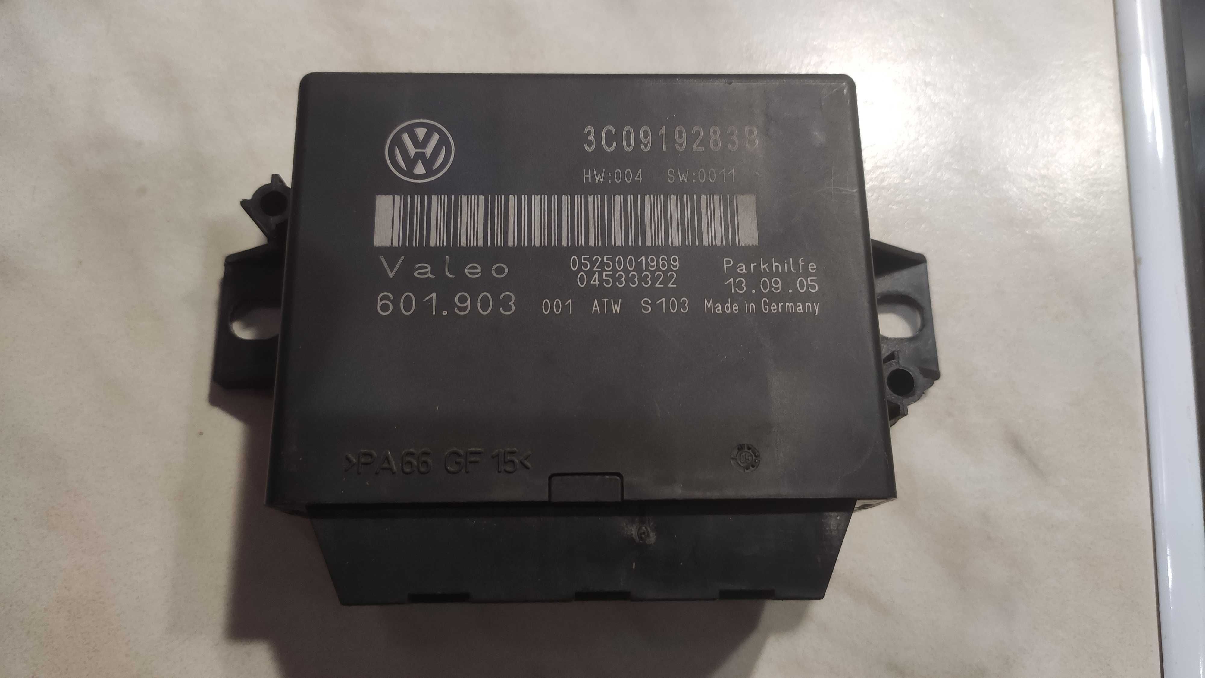Части за VW Passat B6 / Пасат Б6 гр. Айтос • OLX.bg