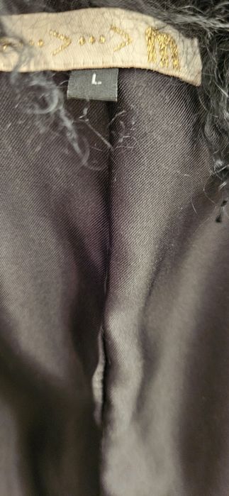 Страхотно ново палто, от естествена кожа.