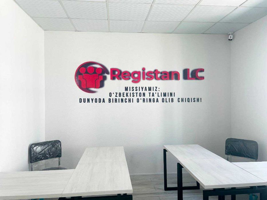 Robot-rassom.Робот-художник.3D роспись стен.Xudojnik.Devor.Rasm.Рассом