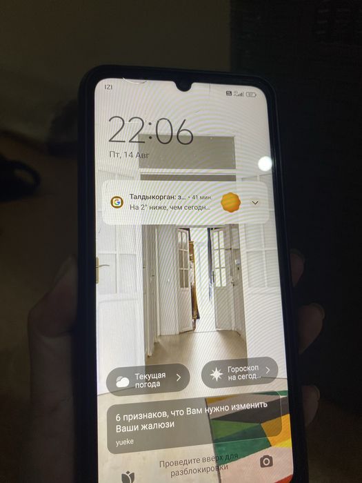 Redmi 13c  продам смартфон