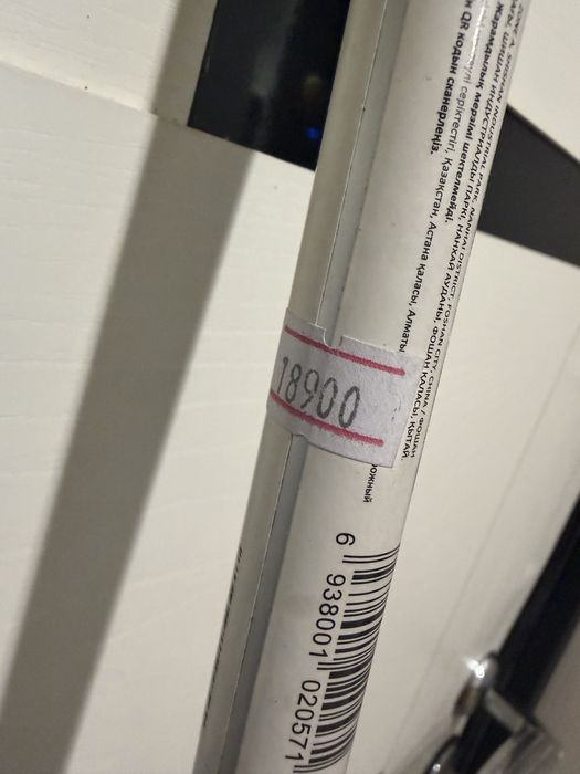 Костыли в идеальном состоянии