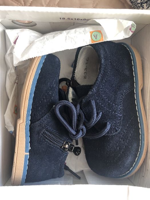 Детская обувь