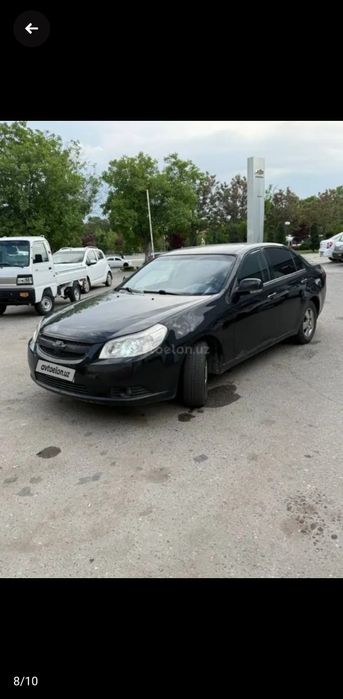 Epica 2009 1 pazitsiya