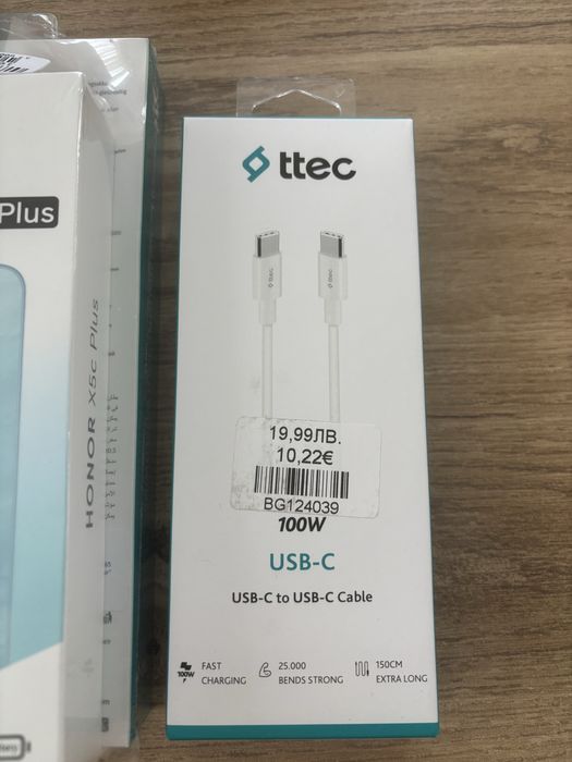 Чисто нов HONOR X5c PLUS