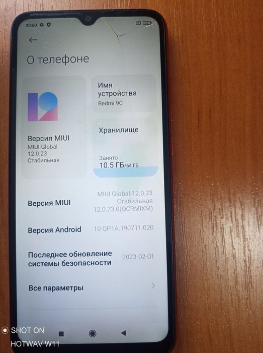 Продам б/у Redmi 9c