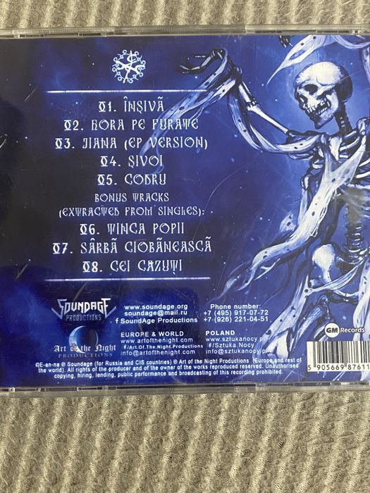 Cd E-an-na  Jiana primul album cu autograf