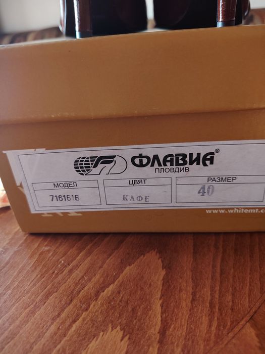 Нови официални обувки номер40 на Флавия