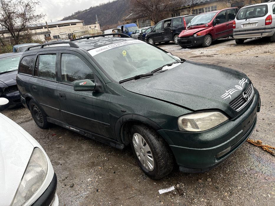 Опел астра Г 1.8 газ/бензин теглич. На части.