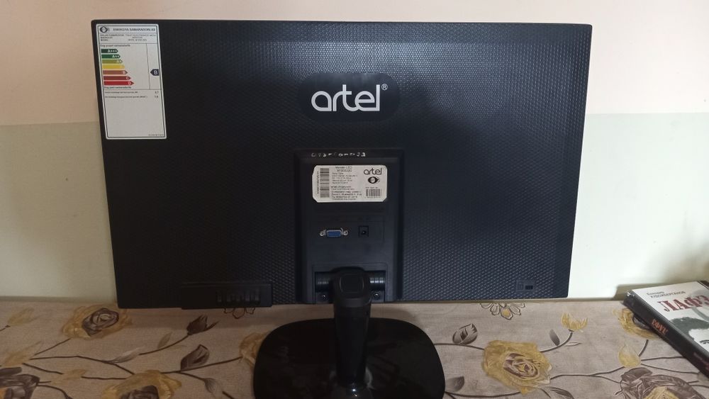 ARTEL monitor 22