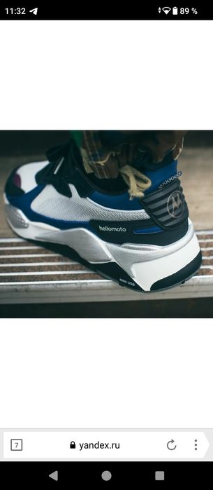 Кроссовки Puma RS-X MOTOROLA