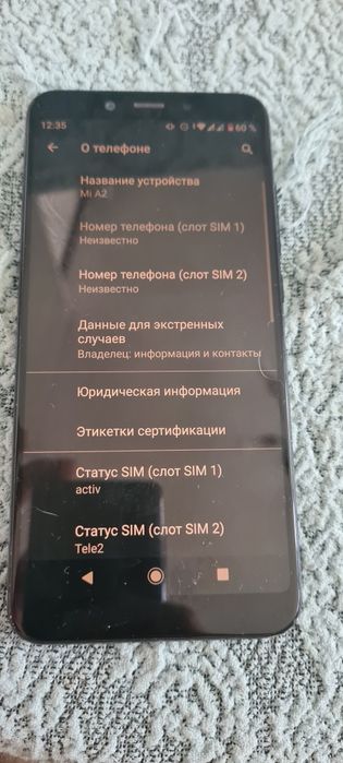 Телефон смартфон mimi a2