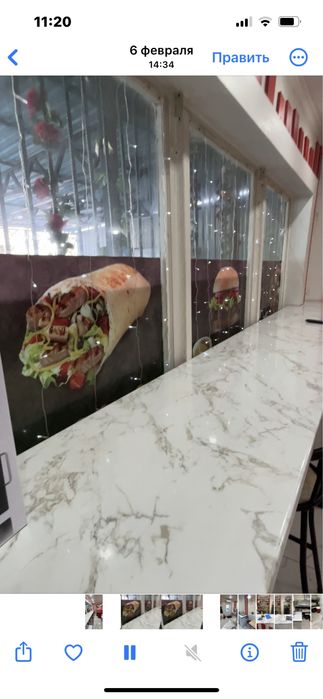 Документтери тугел,380в бар