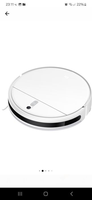 Робот прахосмукачка Xiaomi Mi Robot Vacuum-Mop 2 Lite