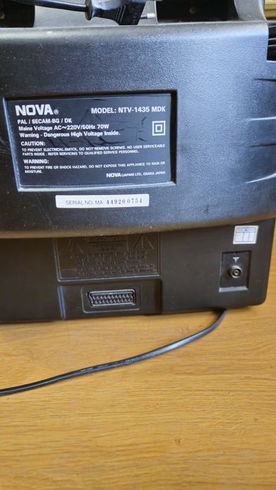 Телевизор Nova 14 инча