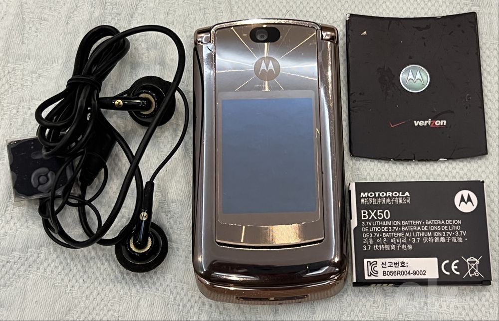 Motorola RAZR2 V9m, Perfectum CDMA