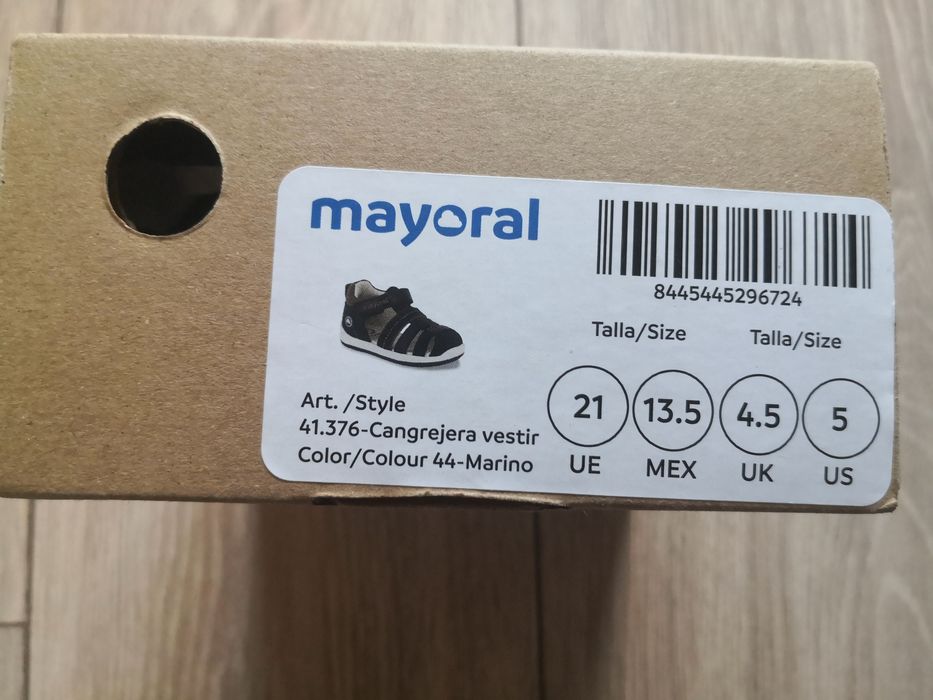 Бебешки сандали, естествена кожа