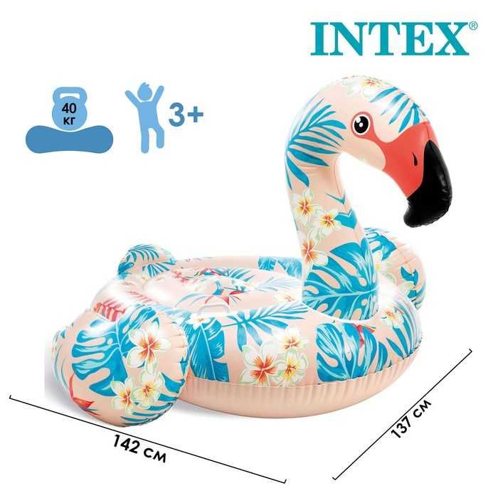 Плот для плавания «Фламинго тропический», 142 х 137 х 97 см, INTEX