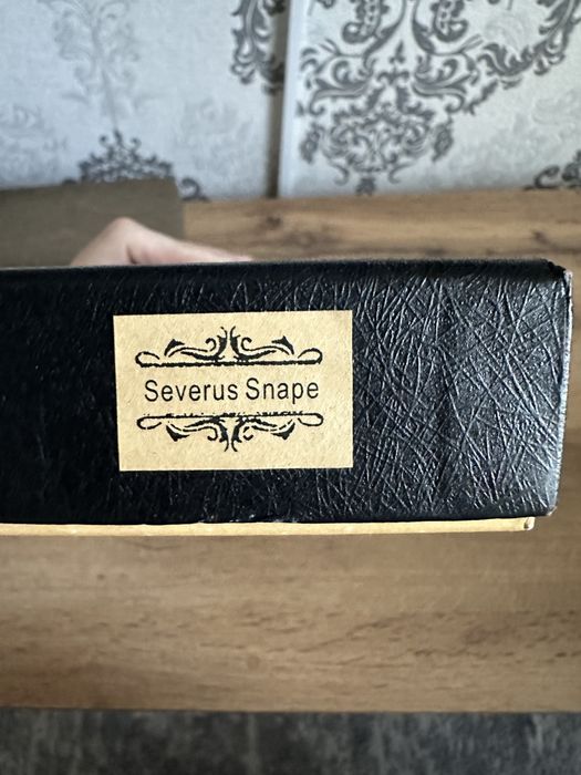 Волшебная палочка Северуса Снейпа