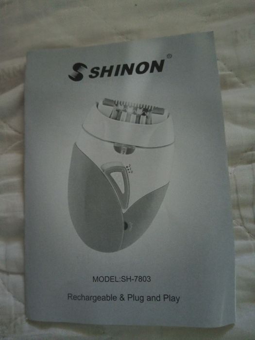 Эпилятор от Shinon внимание Акция!!!