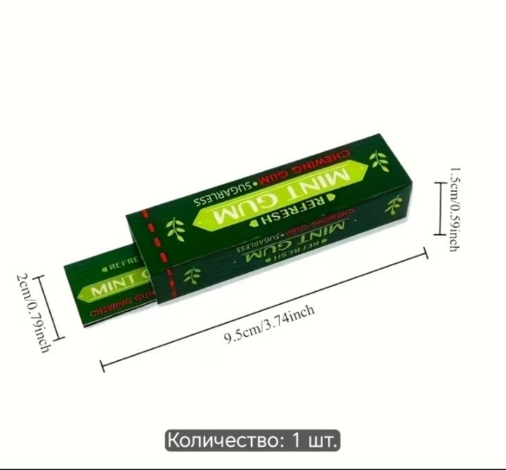 Продам безделушки для розыгрыша