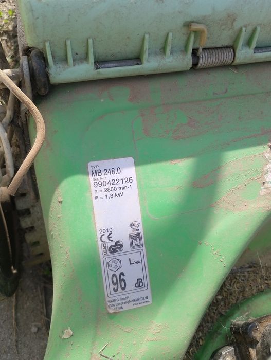 Бензинова косачка