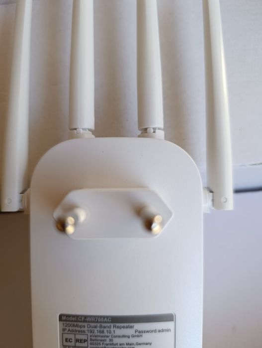 Усилвател за Wi-fi 1200 Mbps