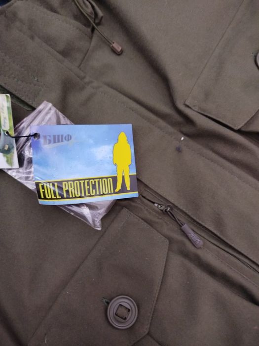 Костюм вепрь-м мембрана