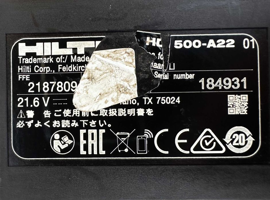 Hilti HDE 500-A22 - Акумулаторен уред за двукомпонентно лепило 22V