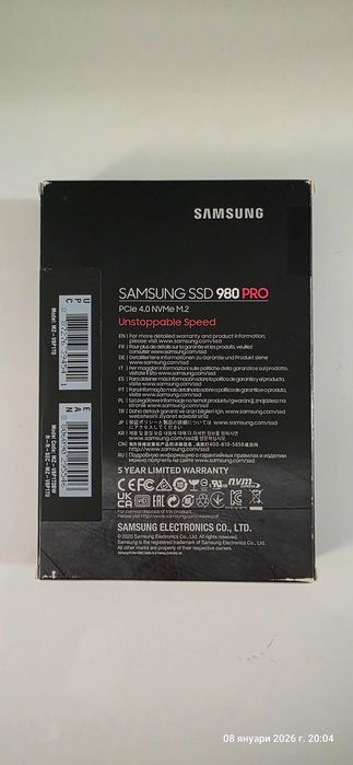 Памет Samsung SSD 980 PRO 1TB PCIe 4.0 NVMe M.2
