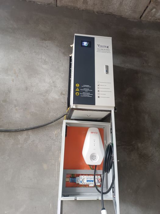 Ustanovka zaryadka byd. Вызов. Найти неисправности.Установка зарядное