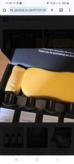 Луксозно керамично предпазно покритие за автомобили