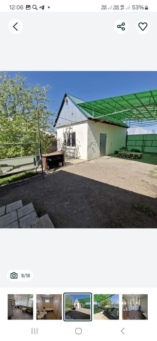 Продам дом в коминтерне