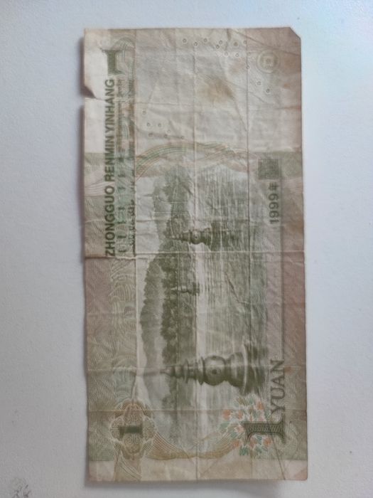 Продам старинные купюры