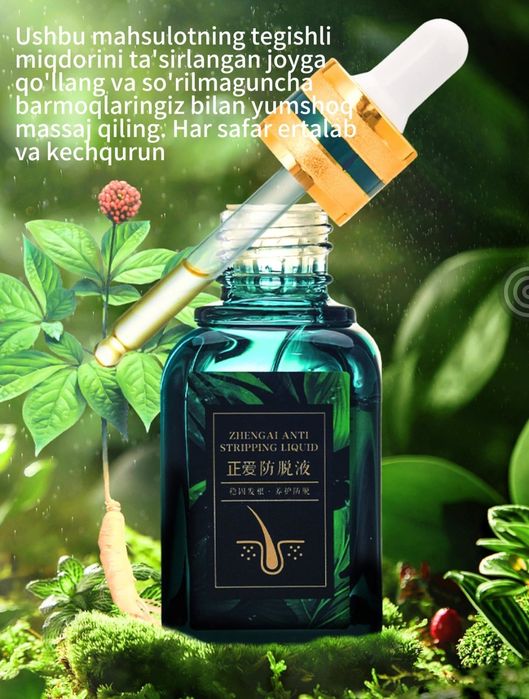 Soch toʻkilishiga qarshi vosita Greenleaf Dostavka bor