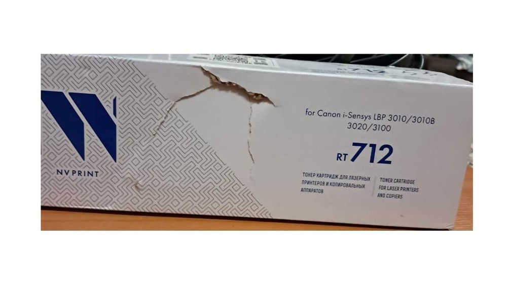 Продам кабель  hdmi, картридж для принтера Canon кулер для процессора.